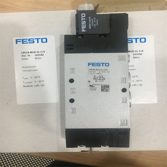 費斯托FESTO電磁閥MVH-5/3G-3/8-B常見類型
