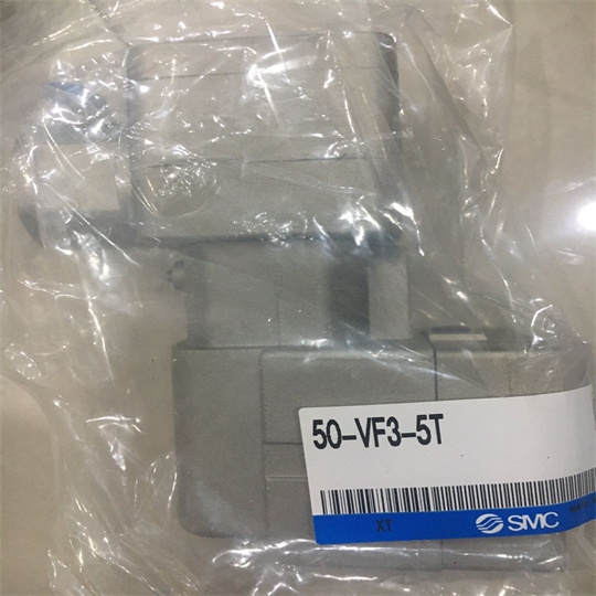 SMC5通電磁閥SY7140-5DZD